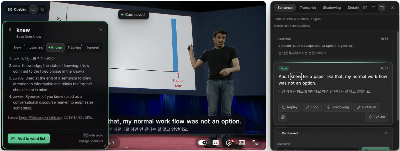 Word popup for “knew” in a YouTube talk’s subtitles: base form “know”, four senses, and word-status buttons